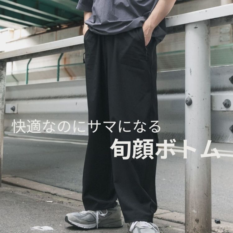 ITEMS URBAN RESEARCH�i�A�C�e���Y �A�[�o�����T�[�`�j�̃V���b�v�j���[�X�u���K�Ȃ̂ɃT�}�ɂȂ�A�{��{�g���v