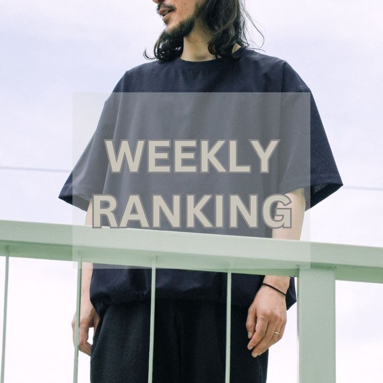 ITEMS URBAN RESEARCH�i�A�C�e���Y �A�[�o�����T�[�`�j�̃V���b�v�j���[�X�uWeekly Ranking�b�������炱��I�l�C�A�C�e��TOP10�v