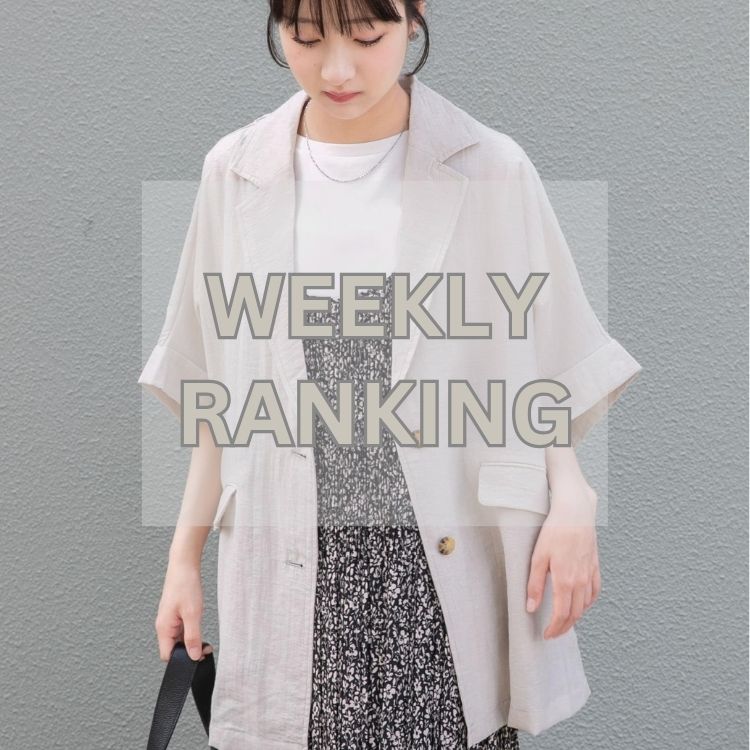 ITEMS URBAN RESEARCH�i�A�C�e���Y �A�[�o�����T�[�`�j�̃V���b�v�j���[�X�uWeekly Ranking�b�������炱��I�l�C�A�C�e��TOP10�v