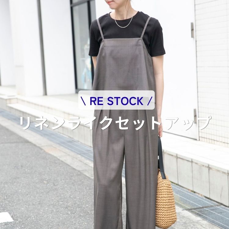 ITEMS URBAN RESEARCH�i�A�C�e���Y �A�[�o�����T�[�`�j�̃V���b�v�j���[�X�u�y�������o�z��l�C�̃C���i�[�t�����l�����C�N�Z�b�g�A�b�v���ē��ׁv