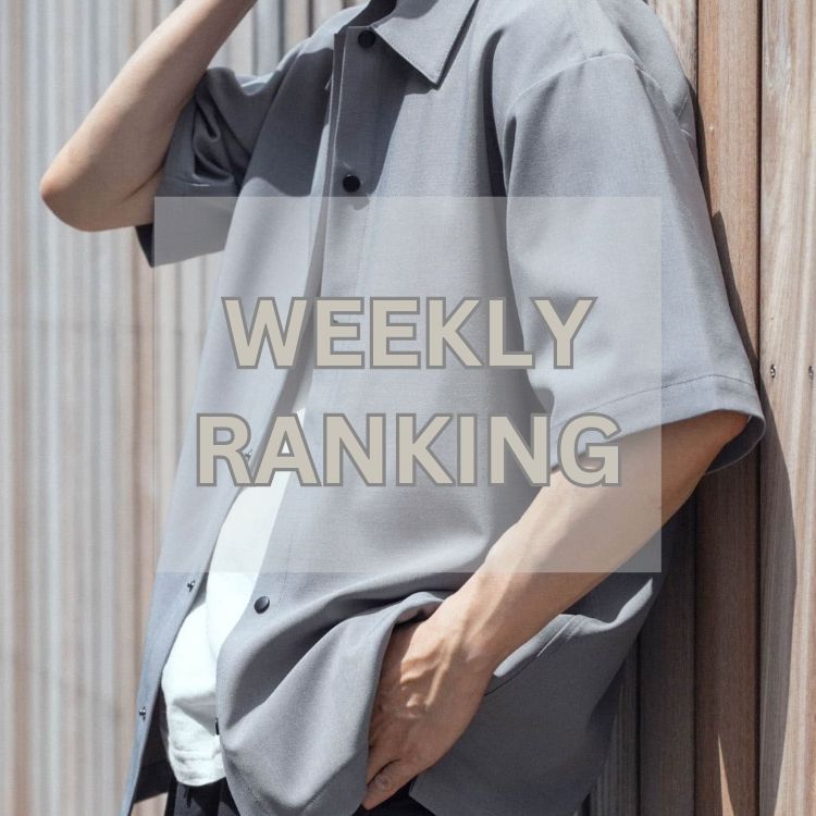 ITEMS URBAN RESEARCH�i�A�C�e���Y �A�[�o�����T�[�`�j�̃V���b�v�j���[�X�uWeekly Ranking�b�������炱��I�l�C�A�C�e��TOP10�v