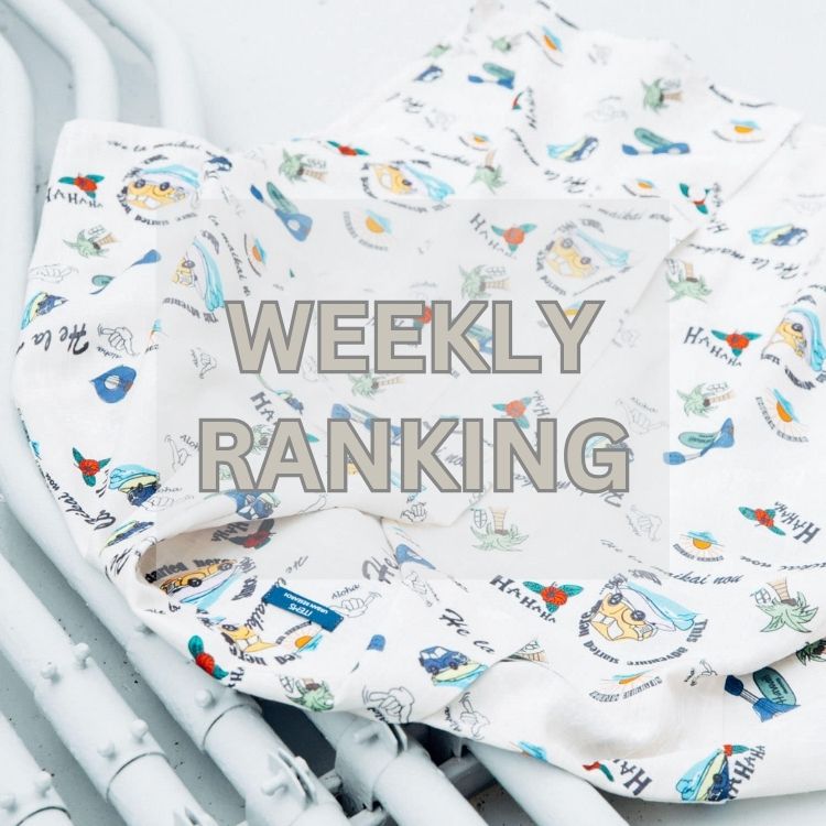 ITEMS URBAN RESEARCH�i�A�C�e���Y �A�[�o�����T�[�`�j�̃V���b�v�j���[�X�uWeekly Ranking�b�������炱��I�l�C�A�C�e��TOP10�v