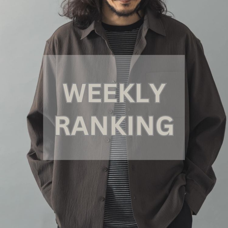 ITEMS URBAN RESEARCH�i�A�C�e���Y �A�[�o�����T�[�`�j�̃V���b�v�j���[�X�uWeekly Ranking�b�������炱��I�l�C�A�C�e��TOP10�v