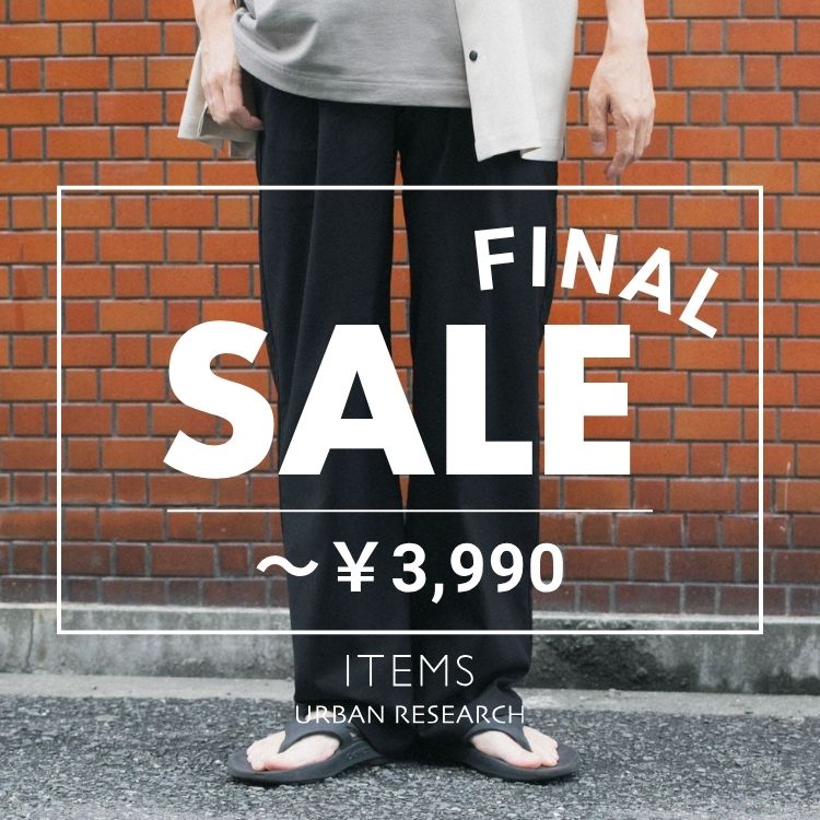 ITEMS URBAN RESEARCH�i�A�C�e���Y �A�[�o�����T�[�`�j�̃V���b�v�j���[�X�u�y�`��3,990�z�������H�܂Ŏg���鑦��̓p���c���W�v