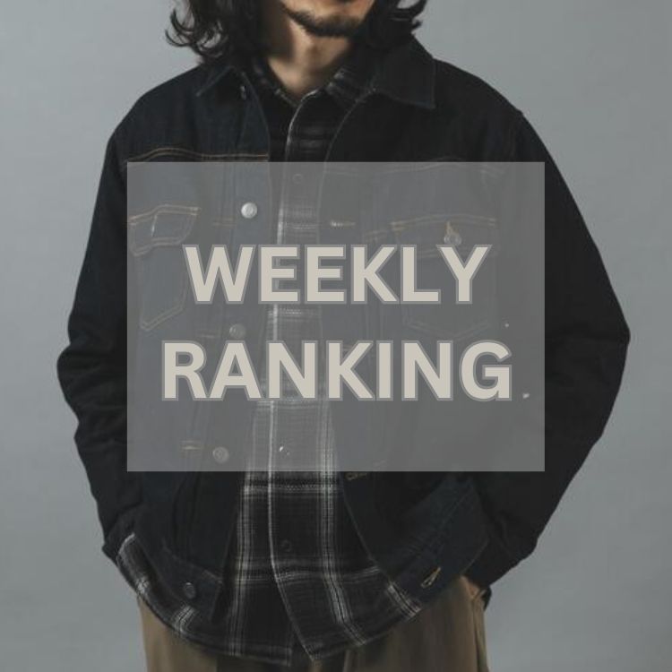 ITEMS URBAN RESEARCH�i�A�C�e���Y �A�[�o�����T�[�`�j�̃V���b�v�j���[�X�uWeekly Ranking�b�������炱��I�l�C�A�C�e��TOP10�v