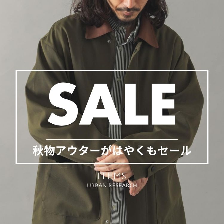 ITEMS URBAN RESEARCH�i�A�C�e���Y �A�[�o�����T�[�`�j�̃V���b�v�j���[�X�u�ySPECIAL PRICE�z�}�[�N�_�E���Ώۊg��I�H���Z���N�g�v