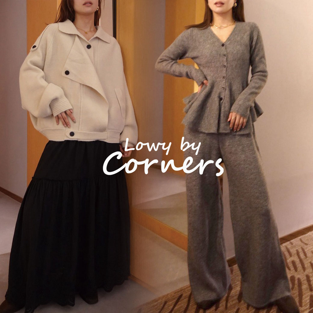 CORNERS�i�R�[�i�[�Y�j�̃V���b�v�j���[�X�u���̏H�ŐVLOOK�v