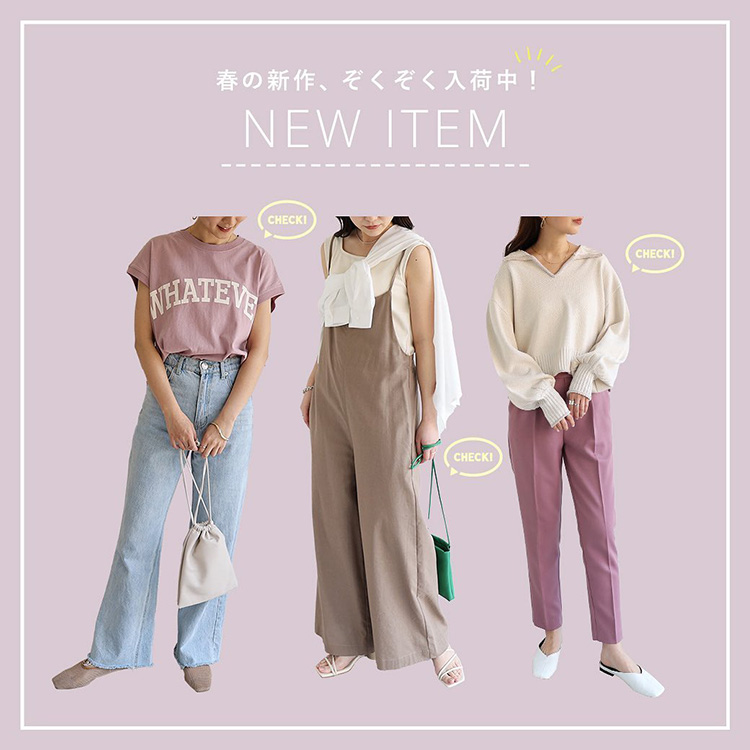 レーヨンリネンワイドキャミサロペット ワンピース サロペット オーバーオール And Me アンドミー のファッション通販 Zozotown