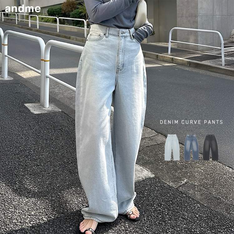 セール】ワイドデニムカーブパンツ(デニムパンツ)|andme セール】ワイドデニムカーブパンツ(デニムパンツ)|andme