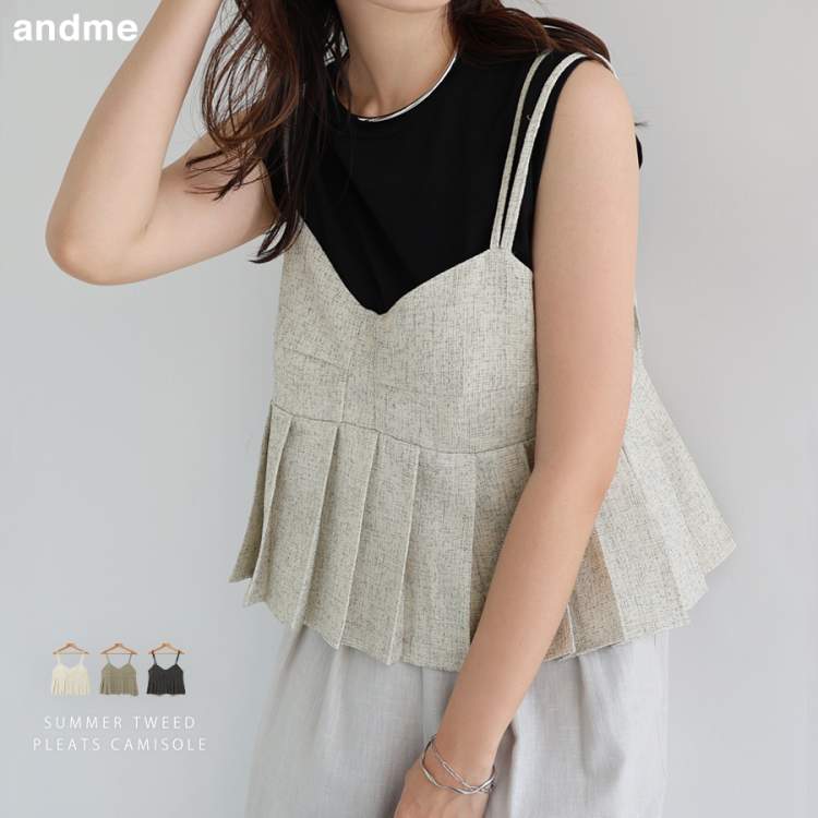 andmeiAh~[j̃Vbvj[XuڃghyrX`FzACev
