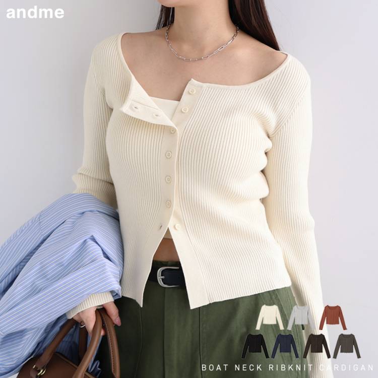 andme�i�A���h�~�[�j�̃V���b�v�j���[�X�u�G�߂̕ς��ڂɁ�t�j�b�g���J�[�f�B�K���v