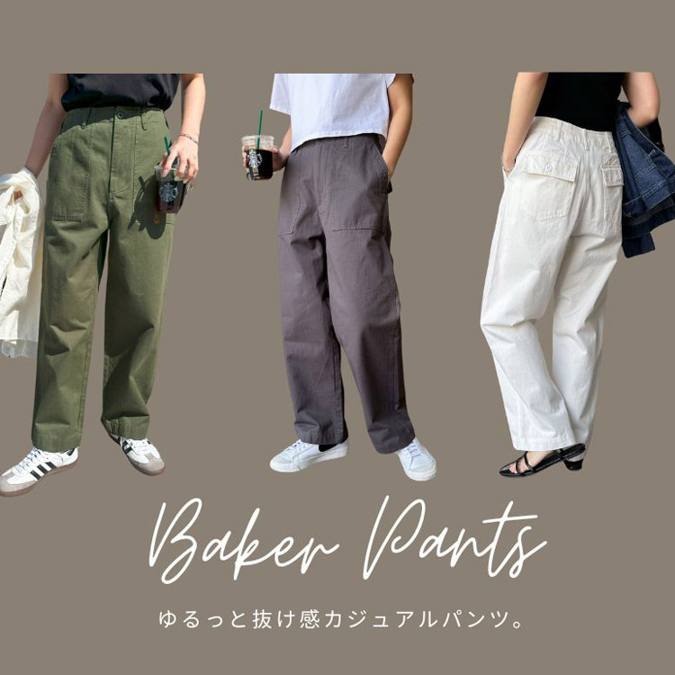 andme�i�A���h�~�[�j�̃V���b�v�j���[�X�u�����Ɣ������A�J�W���A���p���c�B�v