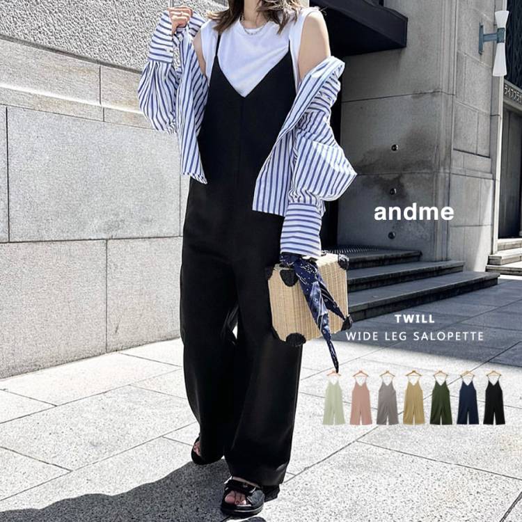 andme�i�A���h�~�[�j�̃V���b�v�j���[�X�uHIT ITEM�჏���s�[�X���T���y�b�g��v