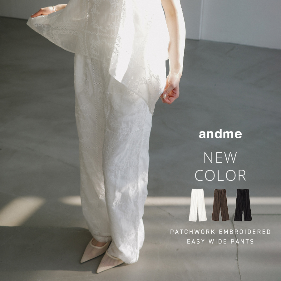 andme�i�A���h�~�[�j�̃V���b�v�j���[�X�u�y�V�F�u���E���o��z�p�b�`���[�N���̎h�J���������l�C�A�C�e���v