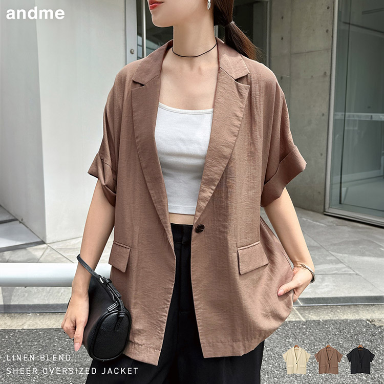 andme�i�A���h�~�[�j�̃V���b�v�j���[�X�u���t�ɉH�D��āA�I�t�X�^�C���ɂ��B���l���W���P�b�g�v