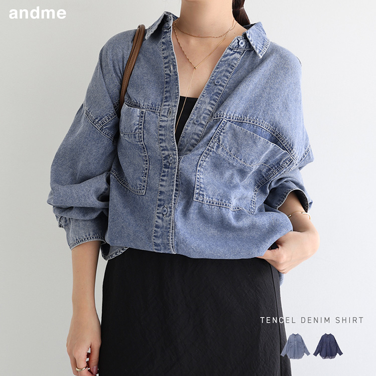 andme�i�A���h�~�[�j�̃V���b�v�j���[�X�u�ӉĂ���H�܂Ŏg����A�e���Z���f�j���V���c�v