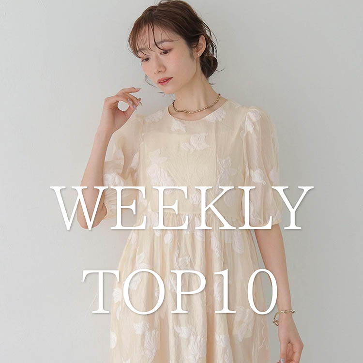 unit lab�i���j�b�g���{�j�̃V���b�v�j���[�X�u�yunit lab�zWEEKLY RANKING <��T�̐l�C�A�C�e��TOP10��PICK UP�I>�v