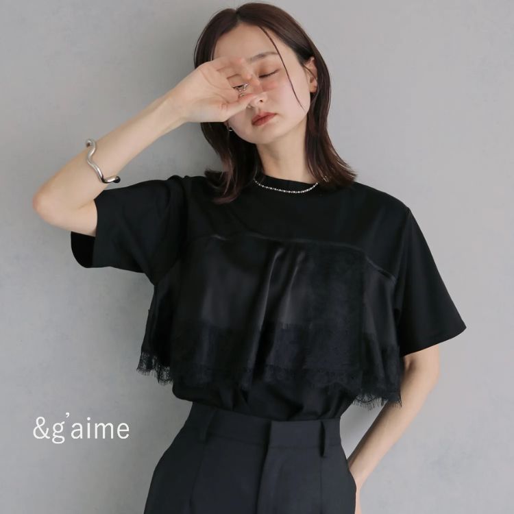 unit lab�i���j�b�g���{�j�̃V���b�v�j���[�X�u�y&g'aime �z�g�����h�̃T�e���r�X�`�F���ڂ��䂭���C���[�hT�V���c �v