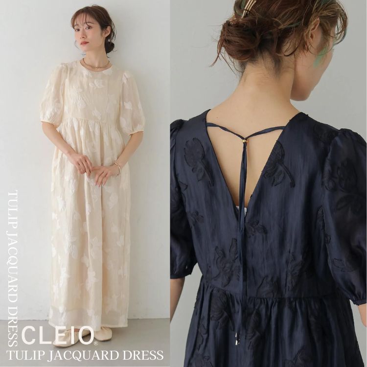 unit lab�i���j�b�g���{�j�̃V���b�v�j���[�X�u�yCLEIO�z�`���[���b�v�W���K�[�h���ڂ��䂭�A�Ƃ��Ă����̈ꒅ�v