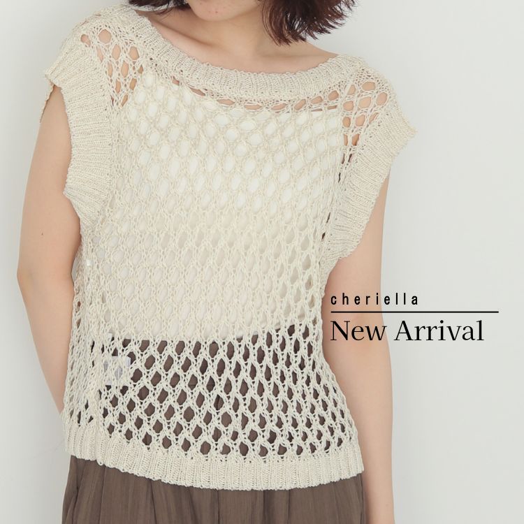 unit lab�i���j�b�g���{�j�̃V���b�v�j���[�X�ucheriella||New arrival�v