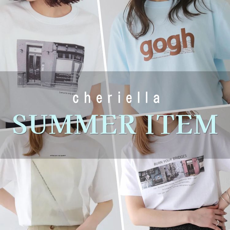 unit lab�i���j�b�g���{�j�̃V���b�v�j���[�X�ucheriella||�ĂɑI�΂�Ă���l�C�A�C�e�����`�F�b�N�v