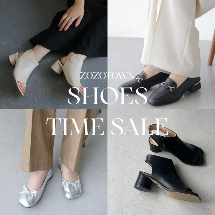 unit lab�i���j�b�g���{�j�̃V���b�v�j���[�X�u�{���܂ŁI�I�V���[�Y����TIME SALE�J�Ò��I�v