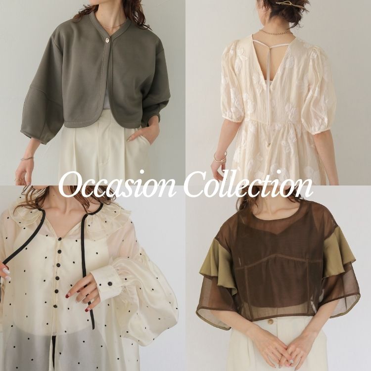 unit lab�i���j�b�g���{�j�̃V���b�v�j���[�X�uCLEIO�b˖° Occasion Collection₊˚⊹�v