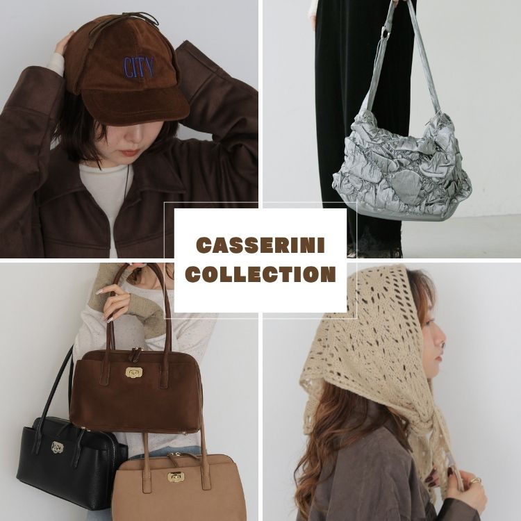 unit lab�i���j�b�g���{�j�̃V���b�v�j���[�X�u�yunit lab�zCASSERINI COLLECTION�v