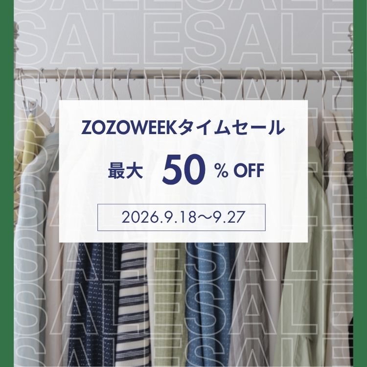 unit lab�i���j�b�g���{�j�̃V���b�v�j���[�X�u�yunitlab�z9.18-9.27 ZOZOWEEK TIMESALE�J�����I�I�v