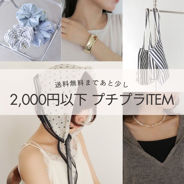 unit lab�i���j�b�g���{�j�̃V���b�v�j���[�X�u�yunitlab�z���������܂ł��Ə����b�v�`�v��ITEM�v