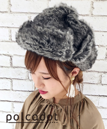Polcadot ポルカドットのトピックス 人気のふわふわフライトキャップ ランキング Zozotown