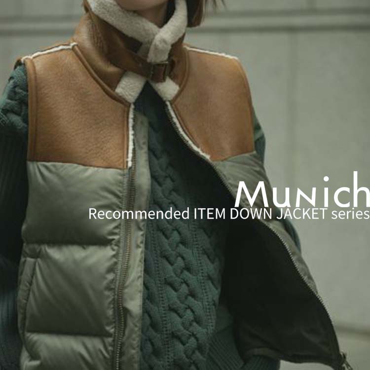 Munich｜ミューニックのトピックス「【DOWN JK】Munichダウン ...