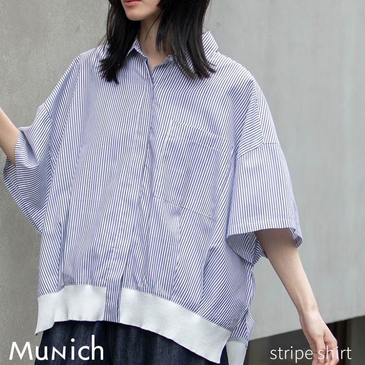 【5％OFF】 Munich｜ミューニックのトピックス「【大人気】新作春のシャツ トップス