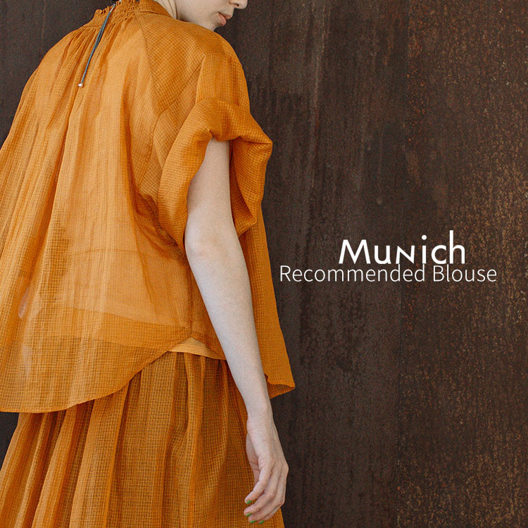 Munichi~[jbNj̃Vbvj[XuySET UPΉzVA[̂uEXƃXJ[g̃ZbgAbvΉłV[Yv