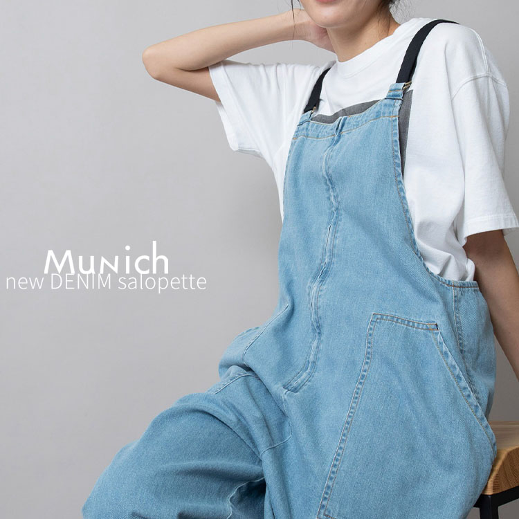 Munichi~[jbNj̃Vbvj[XuyDENIM ITEMzV[Y̐VfjTybgЉ܂Bv