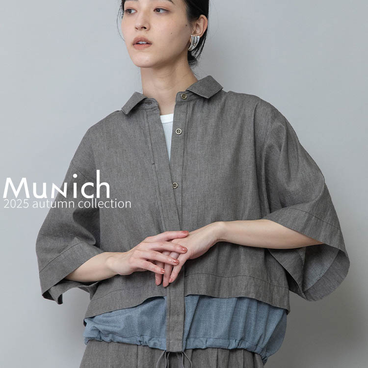 Munichi~[jbNj̃Vbvj[XuyVVcV[YzɒVVc܂Ƃ߂܂Bv