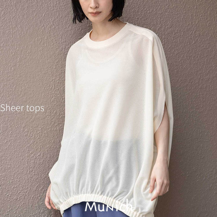 Munichi~[jbNj̃Vbvj[XuyVA[Jbg\[zH̐VVA[Jbg\[Љ܂Bv