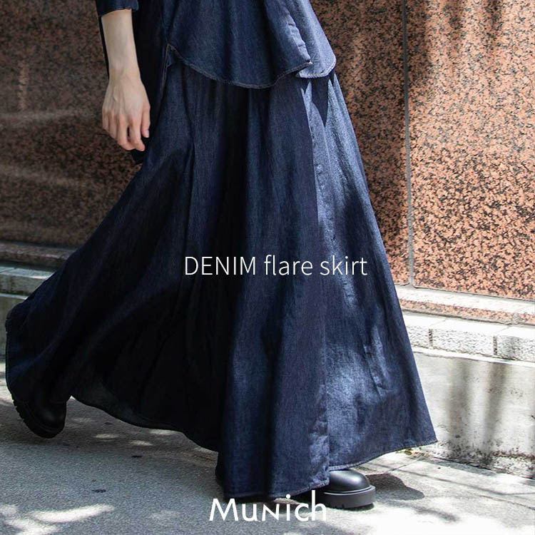 Munichi~[jbNj̃Vbvj[XuylCDENIMXJ[gzlC̃fjXJ[gsbNAbvĂЉ܂Bv