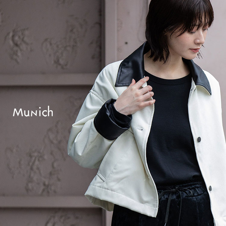 Munichi~[jbNj̃Vbvj[XuylCzyʂŒgȃnCeNfނ̃V[gJo[I[Љ܂Bv