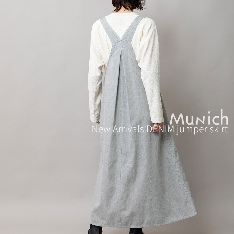 Munich�i�~���[�j�b�N�j�̃V���b�v�j���[�X�u�yDENM�W�����p�[SK�z��i�ȕ��͋C�̑�l�̃W�����p�[�X�J�[�g�����Љ�܂��B�v