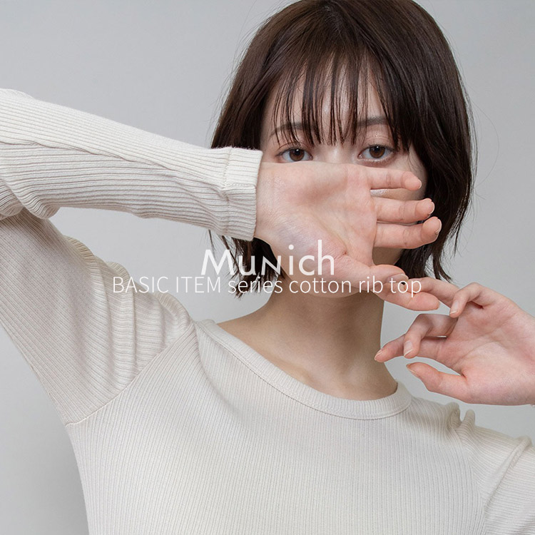 Munich�i�~���[�j�b�N�j�̃V���b�v�j���[�X�u�y��ԃ^���N�V���[�Y���R�b�g�����u�V���[�Y�z��ԃ^���N�V���[�Y�ƃR�b�g�����u�V���[�Y�����܂Ƃ߂܂����B�v