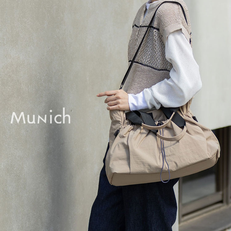 Munich�i�~���[�j�b�N�j�̃V���b�v�j���[�X�u�yBAG series�z���V�[�Y���̐V��BAG�V���[�Y���s�b�N�A�b�v���܂����B�v