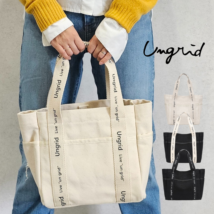 style code｜スタイルコードのトピックス「【 Ungrid 再入荷 】キャンバス ロゴテープミニトートバッグ」 ZOZOTOWN