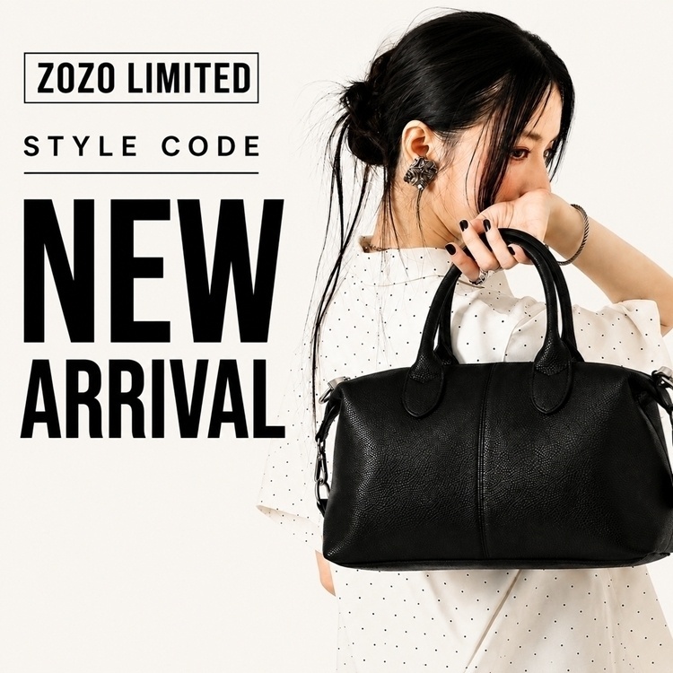style code�i�X�^�C���R�[�h�j�̃V���b�v�j���[�X�uZOZO����̔��ySTYLE CODE�z�R�[�f���i�グ�����l�o�b�O STC-70100B�v