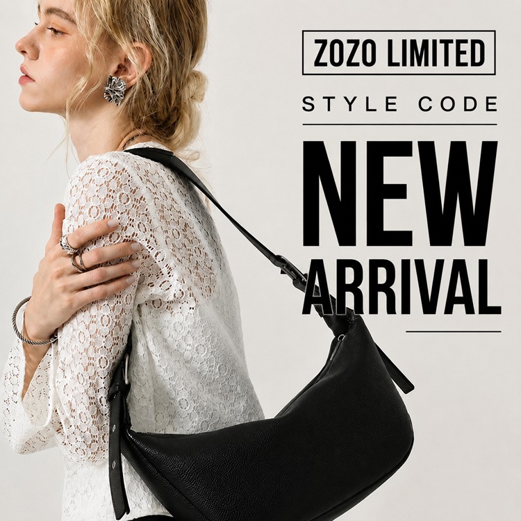 style code�i�X�^�C���R�[�h�j�̃V���b�v�j���[�X�uZOZO����̔� �������Ŗ�����A��l�V�����_�[�v