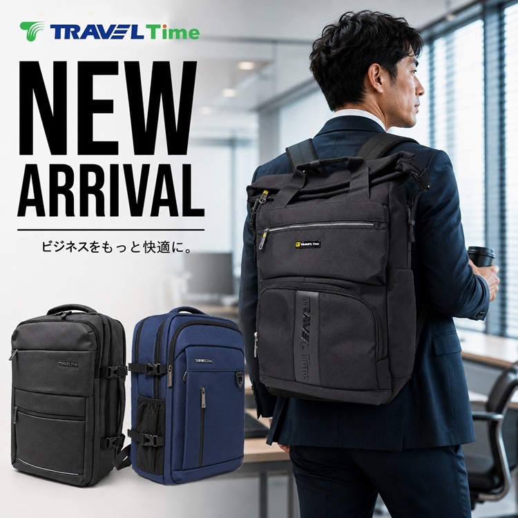 style code�i�X�^�C���R�[�h�j�̃V���b�v�j���[�X�u�y���ח\�� TRAVEL TIME�z�r�W�l�X�������Ɖ��K�ɂ���V��o�b�N�p�b�N�v