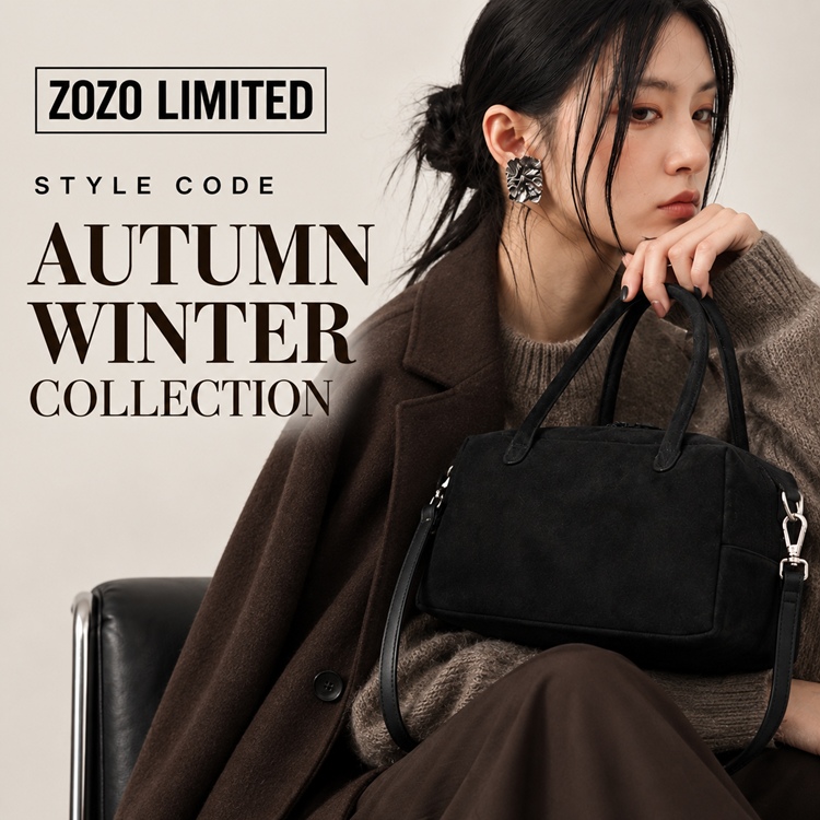 style code�i�X�^�C���R�[�h�j�̃V���b�v�j���[�X�u�y2026AW�V���[�Y�z�H�~�ɉf����V��o�b�O ZOZO���� �v