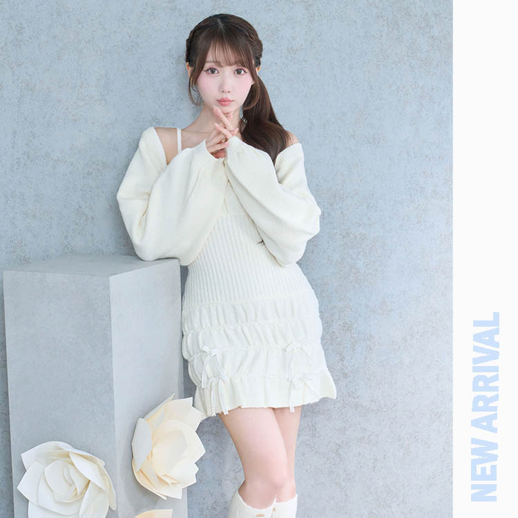 BUNNY APARTMENT｜バニーアパートメントのトピックス「【NEW!】Scrunch