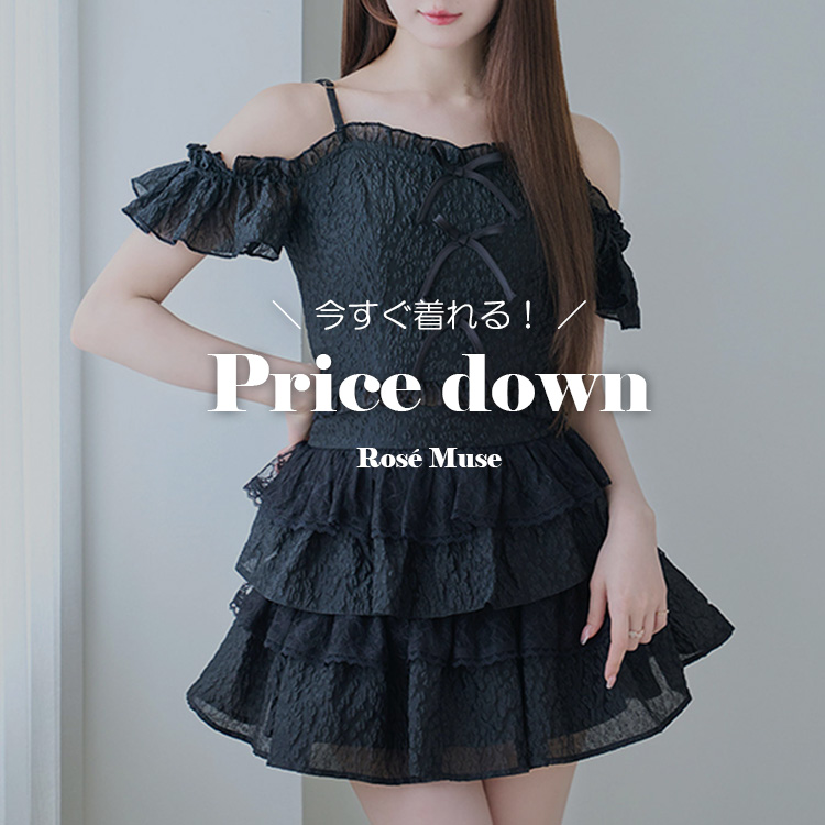 セール】Layered cami mini one piece（ワンピース）｜Rose Muse（ロゼ