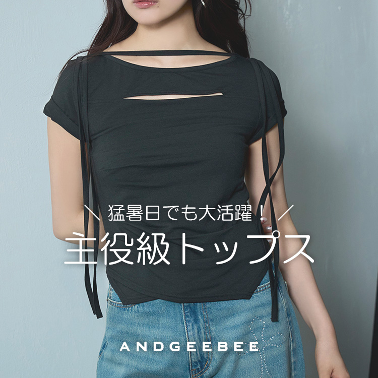 BUNNY APARTMENT�i�o�j�[�A�p�[�g�����g�j�̃V���b�v�j���[�X�u�yANDGEEBEE�z�������߃g�b�v�X�v